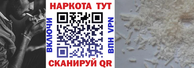 Виды наркоты Пыталово Марихуана  КОКАИН  ГАШИШ 