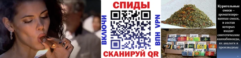 купить  цена  Пыталово  БУТИРАТ оксибутират 