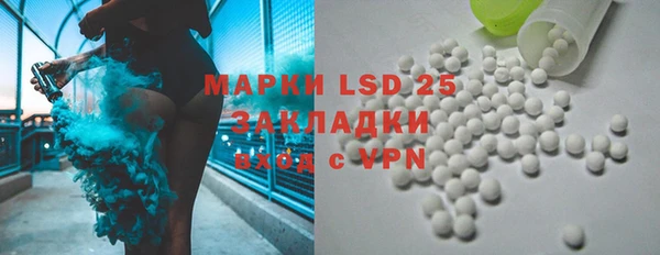 кокаин колумбия Баксан