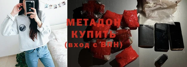 кокаин колумбия Баксан