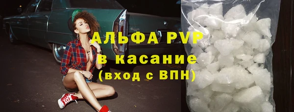 наркотики Аркадак