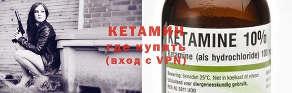 наркотики Аркадак
