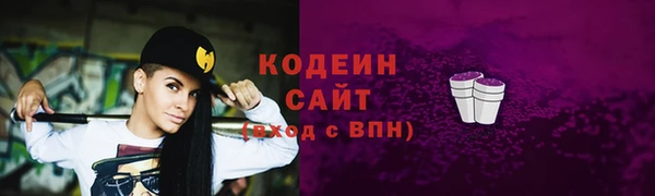 кокаин колумбия Баксан
