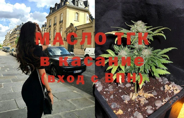 прущая мука Балабаново