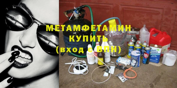 наркотики Аркадак