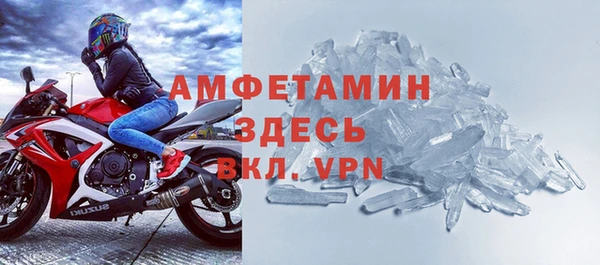 прущая мука Балабаново