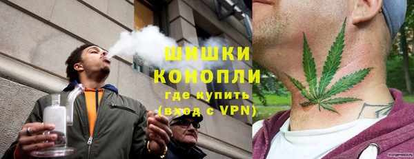 дистиллят марихуана Остров
