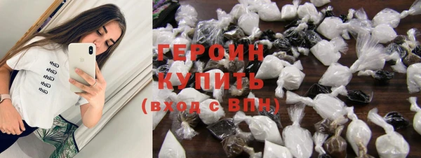 кокаин колумбия Баксан
