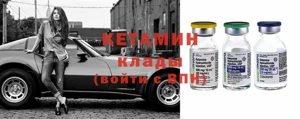 кокаин колумбия Баксан