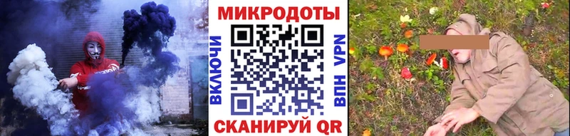 Галлюциногенные грибы MAGIC MUSHROOMS Пыталово